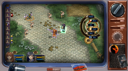 The Legend of Heroes: Trails in the Sky [Ретрореквест]