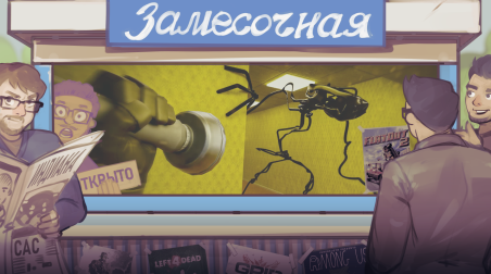 Escape the Backrooms. Я помню жёл-ты-е о-бо-и… [Замесочная]