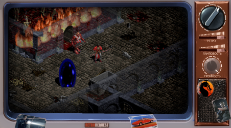 Diablo [Ретрореквест]