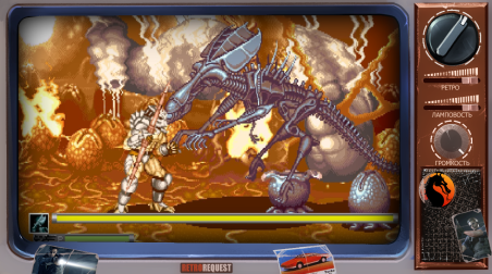 Alien vs. Predator [Ретрореквест]