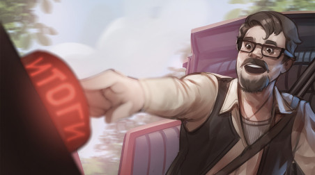 Итоги 2025: Старт голосования!