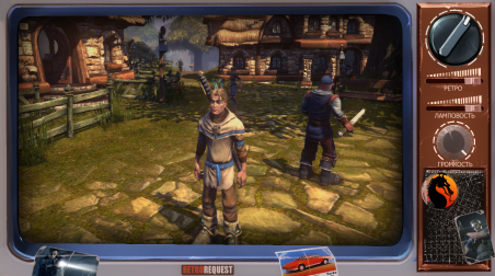 Fable [Ретрореквест]