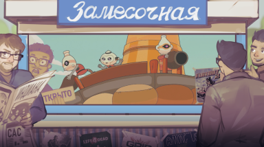 DuneCrawl. Твоя Мама возвращается. [Замесочная]