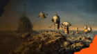 Индиана. Machinarium