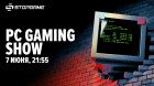 PC Gaming Show