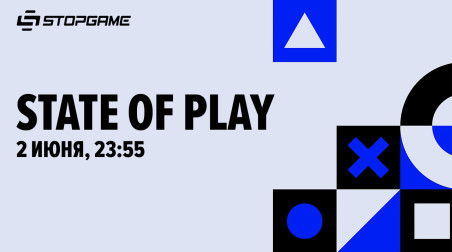 State of Play