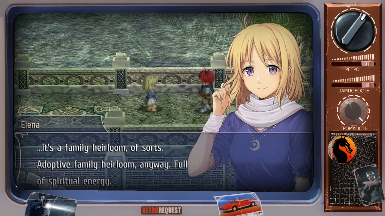Ys: The Oath in Felghana [Ретрореквест]
