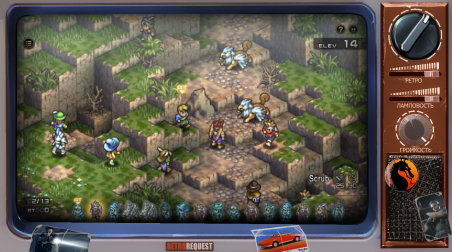 Tactics Ogre [Ретрореквест]