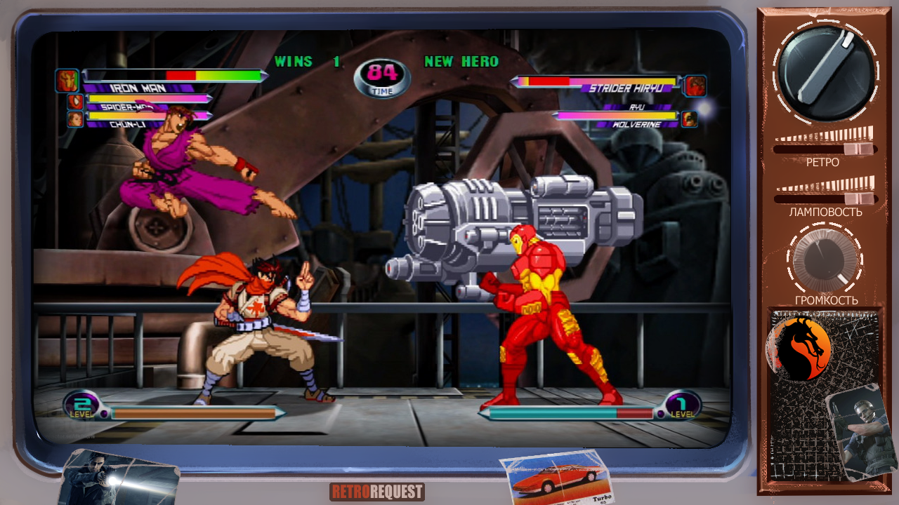 Marvel vs. Capcom 2 [Ретрореквест]
