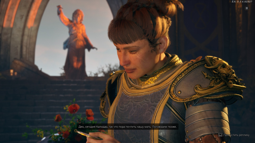 Правда, нормально выглядящую женщину я&amp;nbsp;увидел только в&amp;nbsp;роликах.