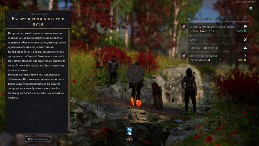 С&amp;nbsp;юмором тут всё в&amp;nbsp;порядке.