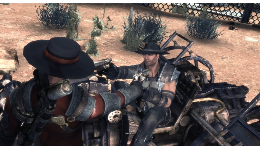 Серьезные разборки между членами банды