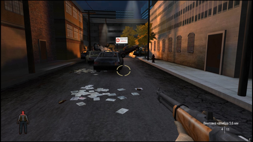 На улицах творится хаос