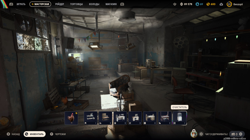 С&amp;nbsp;каждым улучшением верстаков наша мастерская выглядит всё симпатичнее.