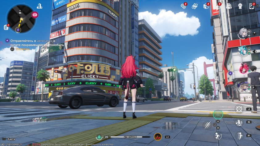 Несколько городских скриншотов в&amp;nbsp;разных районах.