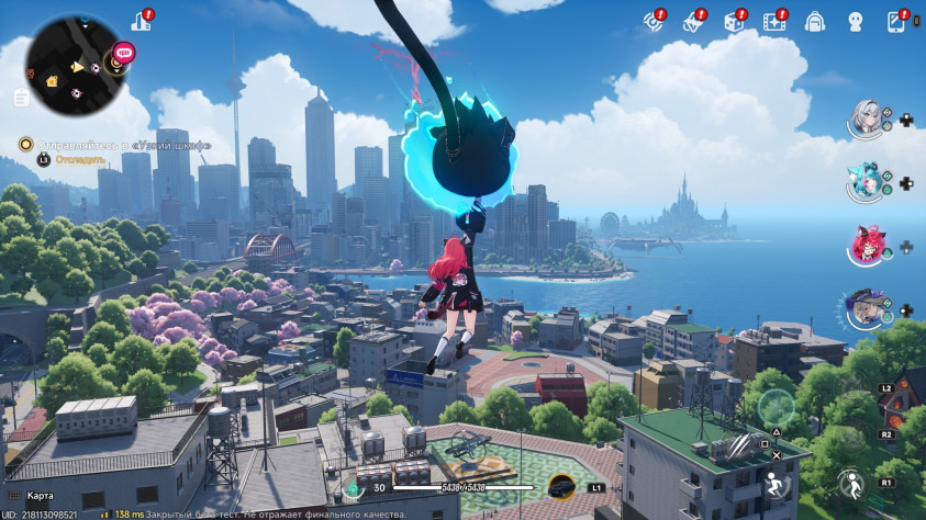 Несколько городских скриншотов в&amp;nbsp;разных районах.