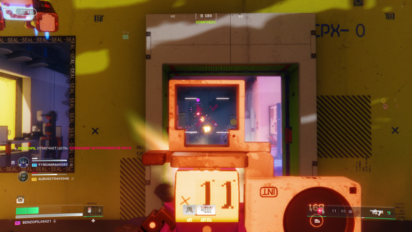 Играя в&amp;nbsp;отряде, не&amp;nbsp;забывайте отмечать важные цели&amp;nbsp;— это можно делать даже при сильном ранении.