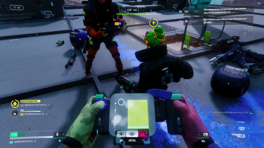 Что интересно, возрождать можно даже товарищей, которых враги прикончили добиванием,&amp;nbsp;— просто поднимаете их&amp;nbsp;на&amp;nbsp;том&amp;nbsp;же месте, удерживая кнопку, хоть через 15 минут после смерти.