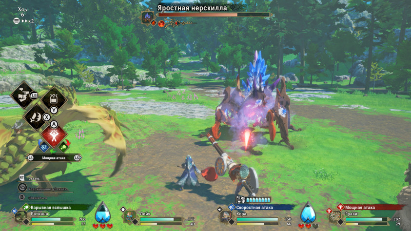 О&amp;nbsp;том, какие приёмы будут использовать соратники, сообщается над их&amp;nbsp;профилями внизу экрана.