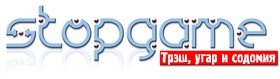 КулСтори: «Крик из машины.»