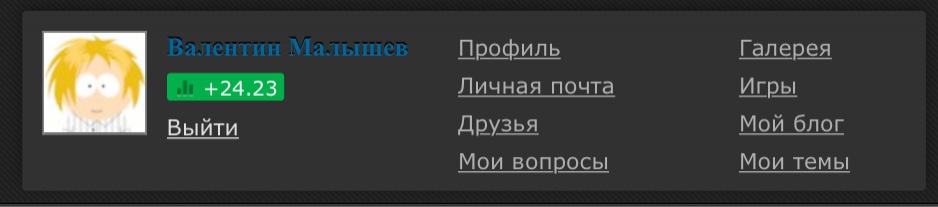 Нубик И Костя Новые Серии 2022 Года Нубик И Костя Новые Серии 2022 Года