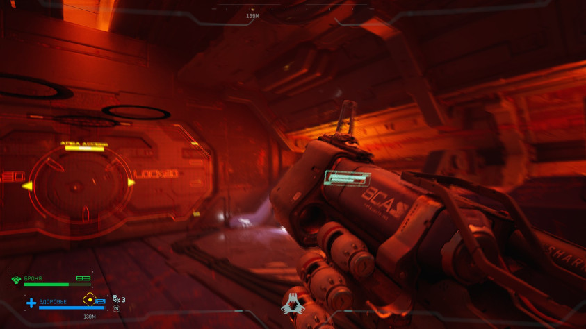 Ну&amp;nbsp;чем не&amp;nbsp;DOOM?