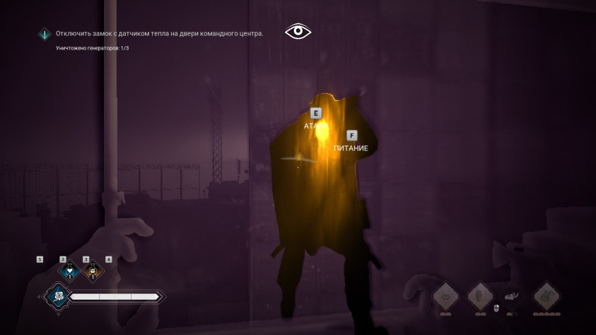 Если выпить вражескую кровь, то&amp;nbsp;мы&amp;nbsp;нанесём меньше урона, но&amp;nbsp;восстановим некоторые свои умения.