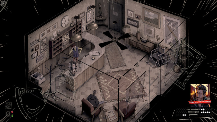 Зато нарисовано всё действительно красиво&amp;nbsp;— авторы говорили о&amp;nbsp;влиянии stop motion анимации в&amp;nbsp;стиле мультфильма «Человек-паук: Через вселенные».