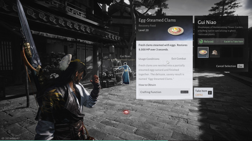 А&amp;nbsp;ещё можно воровать на&amp;nbsp;расстоянии. Тут уж&amp;nbsp;точно никто не&amp;nbsp;заметит.