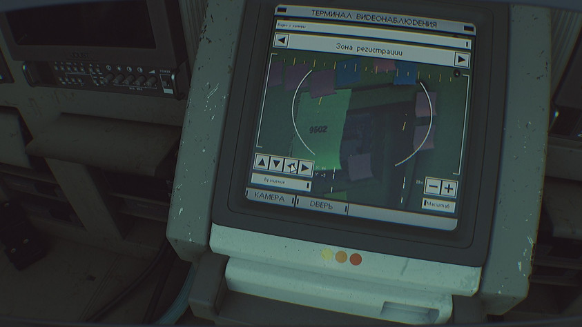 Некоторые коды можно увидеть с&amp;nbsp;помощью видеокамер. Это не&amp;nbsp;спойлер&amp;nbsp;— цифры каждый раз генерируются случайно.