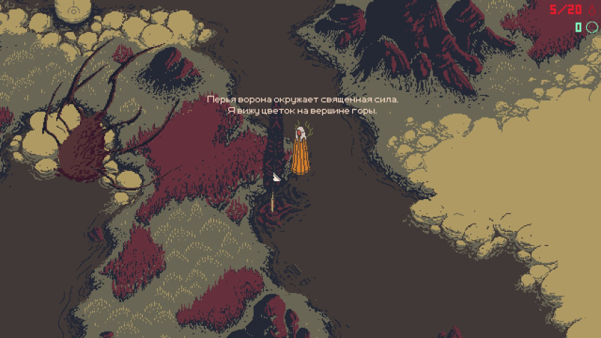 2&amp;nbsp;— А&amp;nbsp;это к&amp;nbsp;чему и&amp;nbsp;что значит?