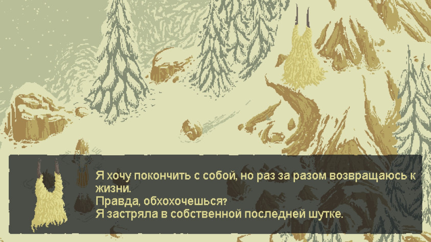 Юмор, как вы&amp;nbsp;поняли, тут чёрный.