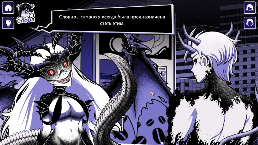 Вот во&amp;nbsp;что превратятся персонажи, если выпьют кофе под названием «Ад».