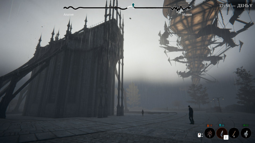 Среди других невозможных архитектурные объектов&amp;nbsp;— Многогранник и&amp;nbsp;Собор.