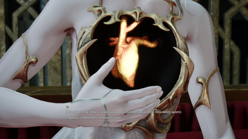 Без комментариев.