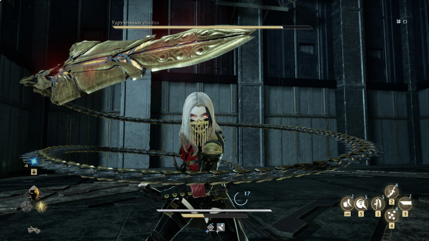 А&amp;nbsp;тут выпускаем жало скорпиона.