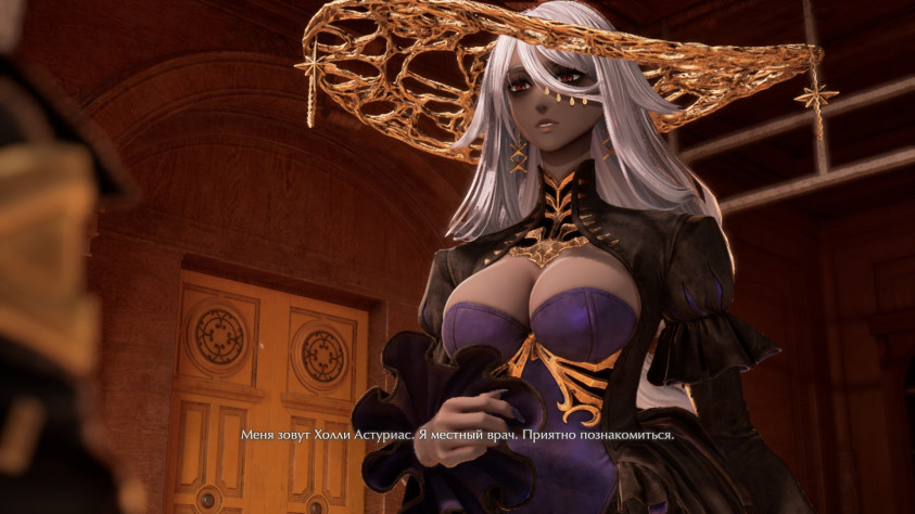 Нам тоже очень приятно.