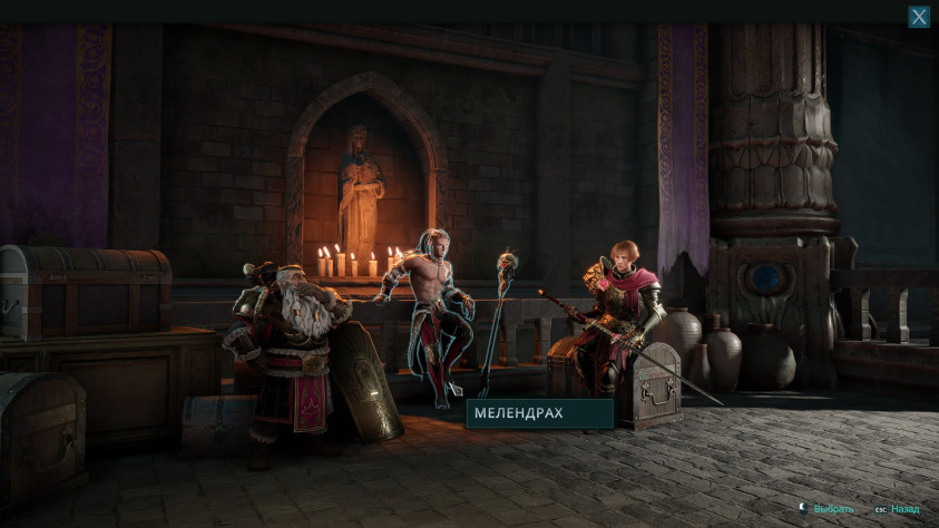 Со&amp;nbsp;спутниками всегда можно пообщаться в&amp;nbsp;королевском замке.