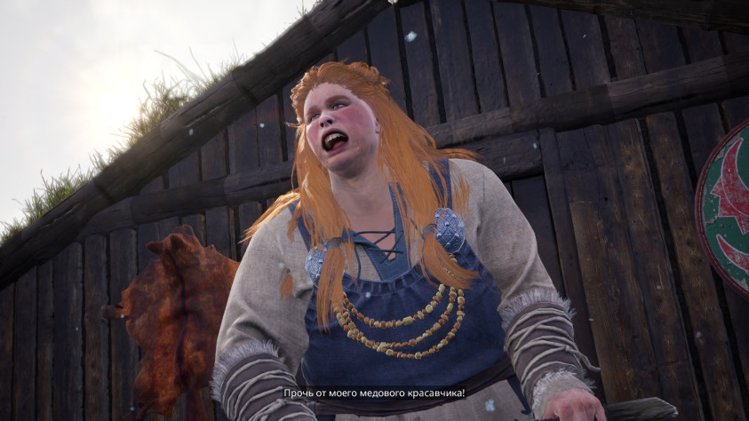 Вот эта ненасытная рыжая красавица.