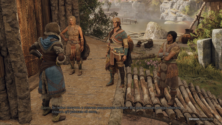 Аборигены озвучены тарабарщиной и&amp;nbsp;ходят в&amp;nbsp;национальных костюмах.