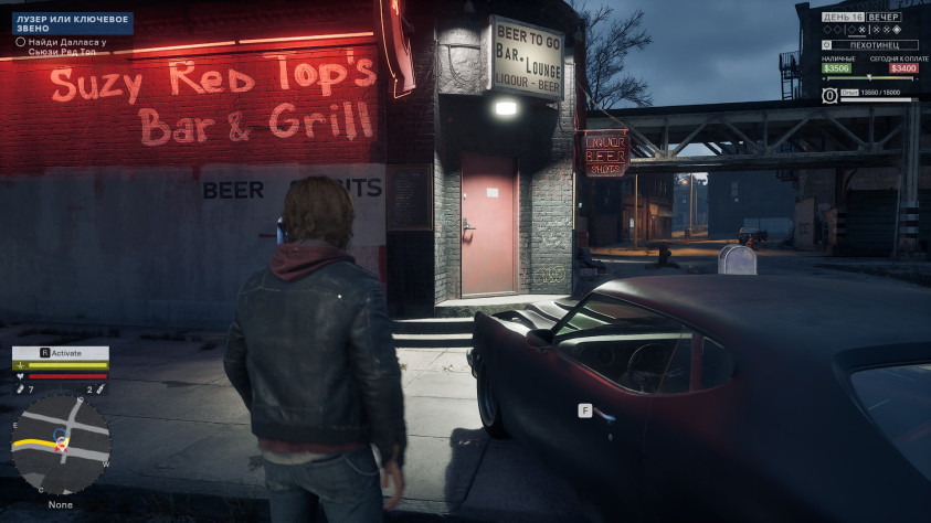 А&amp;nbsp;ещё тут очень колоритные бары.