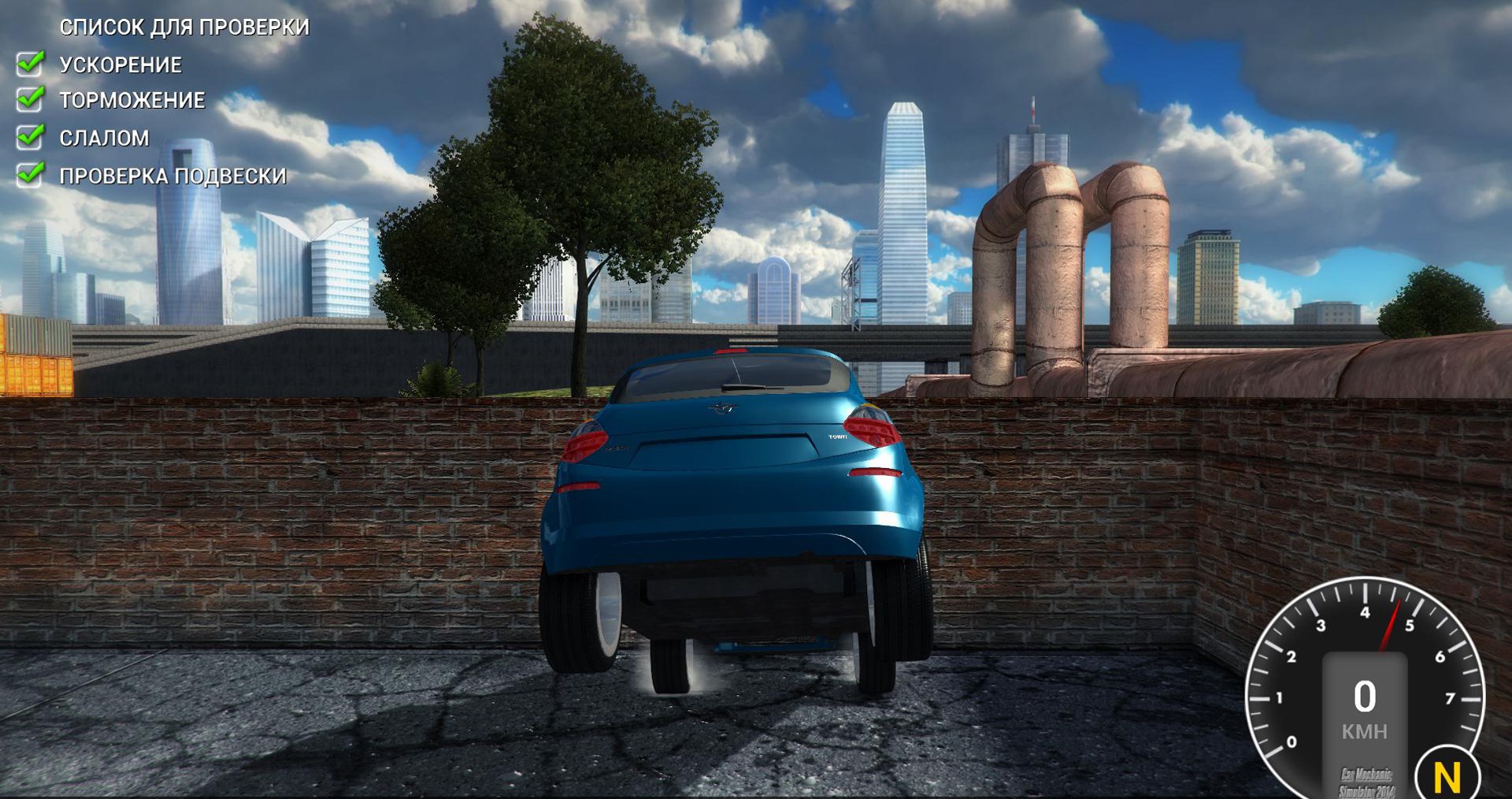 Прохождение car mechanics. Car Mechanic Simulator 2014. Симулятор камня 2014. Rock Simulator 2014. Мерчолспит игра прохождение машины.