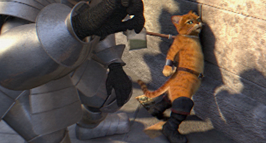 Это не моя травка