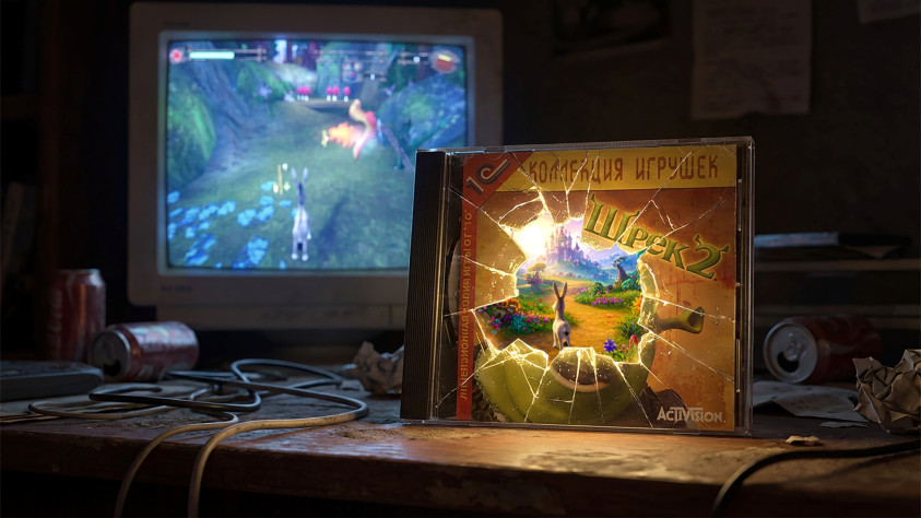 Ностальгизатор&amp;nbsp;