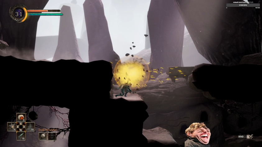 GRIME. Ох уж эти моменты, когда кинутая расходка цепляется за препятствие позади героя