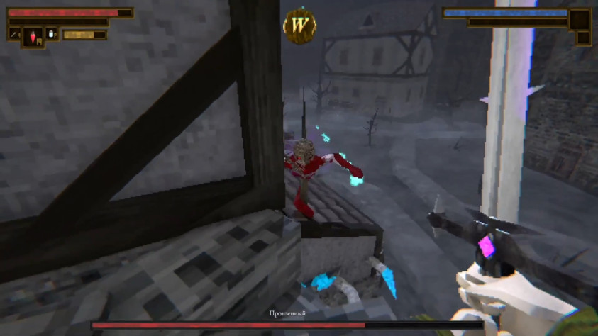 Когда он делает рывок вперёд, то для него пропадают любые коллизии стоящие перед ним