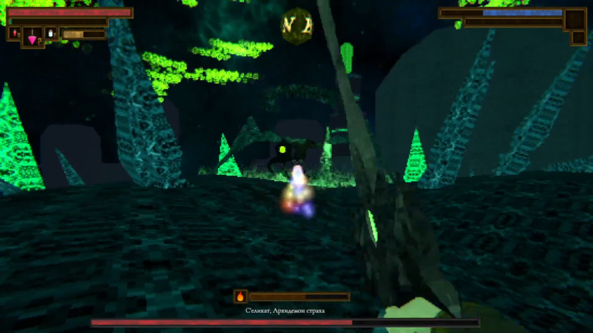 Нам выдают уникальное оружие ближнего боя, которое способно стрелять проджектайлами, и предлагают убить этим оружием огромного босса