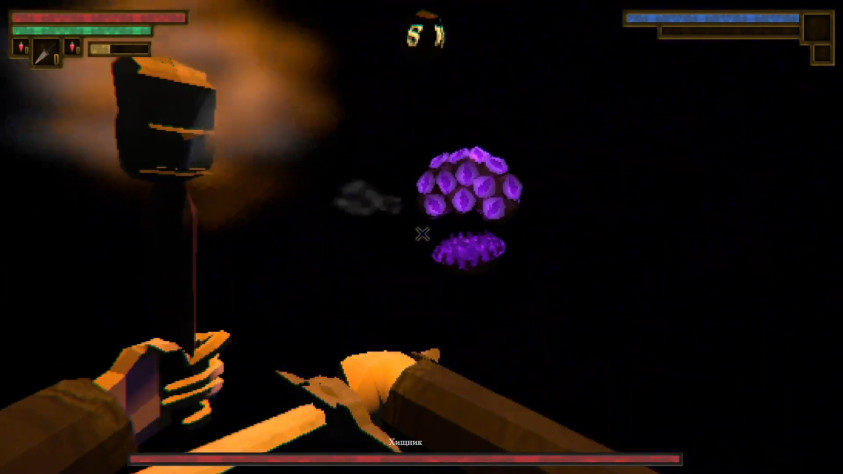 Босс в бездне, который сыпет проджектайлами и может взрываться