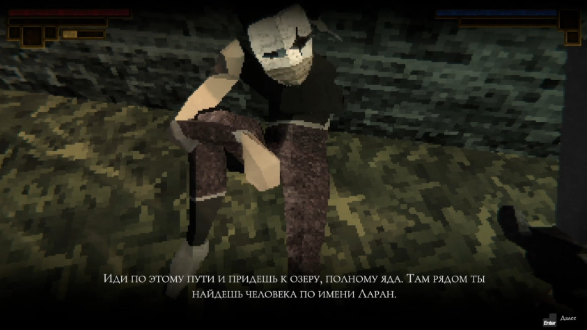 На деле там не только озеро, скорее всё же болото