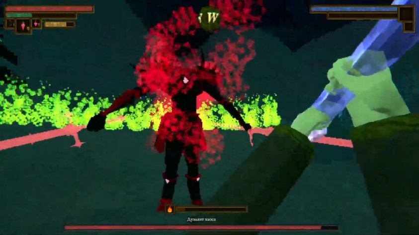 Снова босс (без изменений атак)